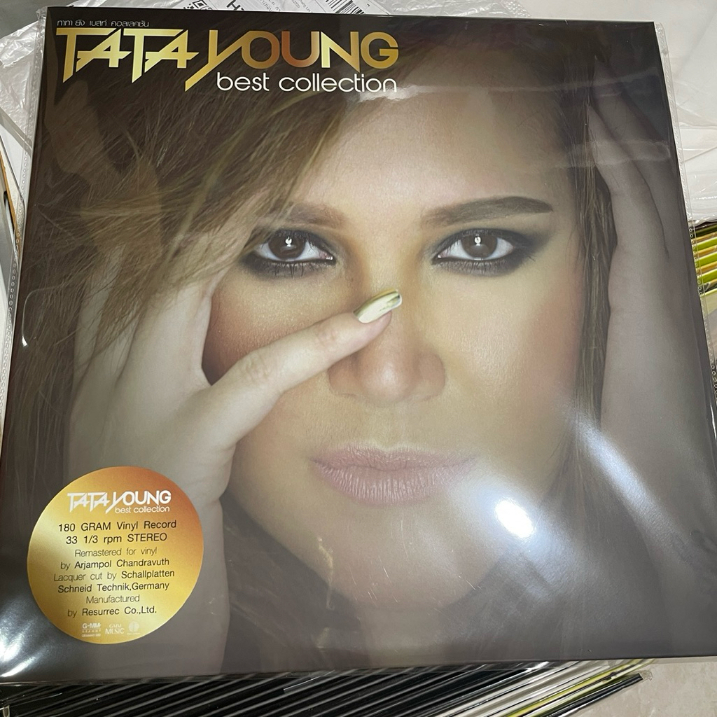 VINYL TATA YOUNG อัลบั้ม Best Collection  ทาทายัง แผ่นซีล – โปรปัง
