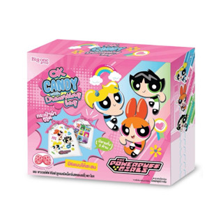 [เลือกลายได้] ถุงผ้าหูรูด กระจก เพาเวอร์พัฟเกิร์ล