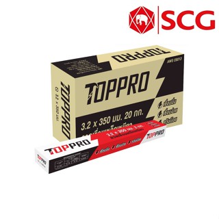 ลวดเชื่อม 3.2 มม. ลวดเชื่อมไฟฟ้า Toppro ท็อปโปร (ยกลัง 4 กล่…