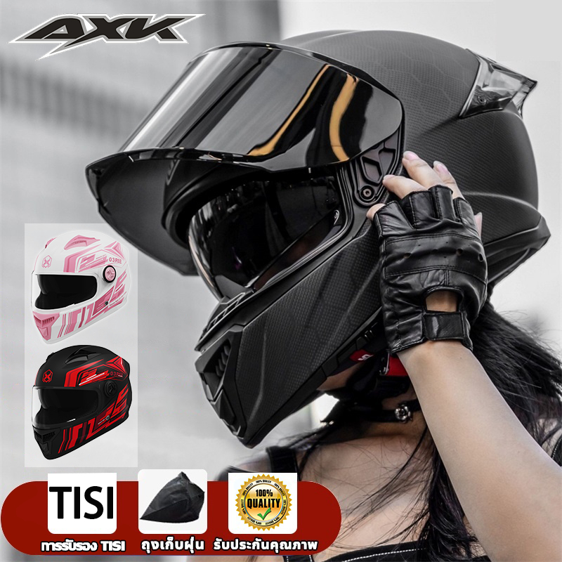 AXK หมวกกันน็อค ออกแบบกระจกสองอัน กันหมอกทนต่อการสึกหรอ กันแสงสะท้อน