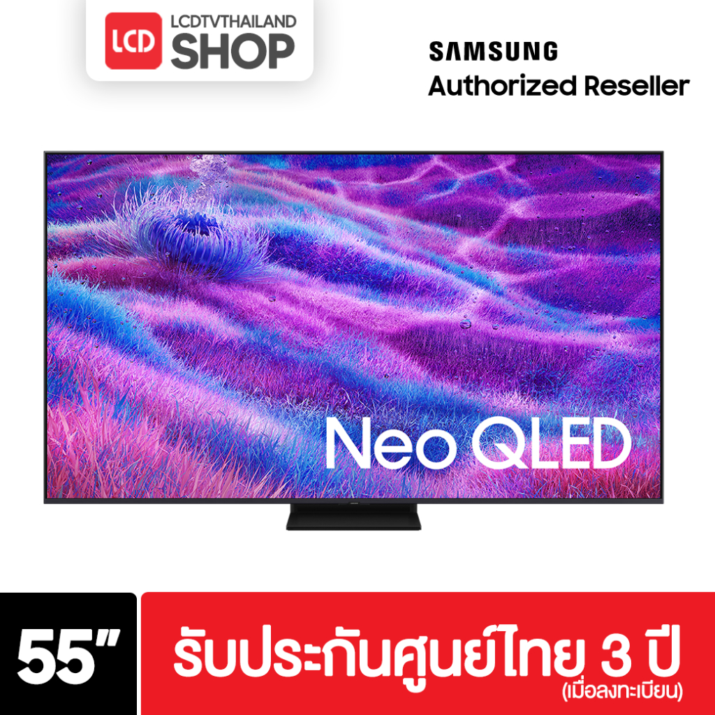 SAMSUNG Neo QLED 55QN80F ขนาด 55 นิ้ว QA55QN80FAKXXT Vision AI Smart TV 2025 QN80F ประกันศูนย์ไทย