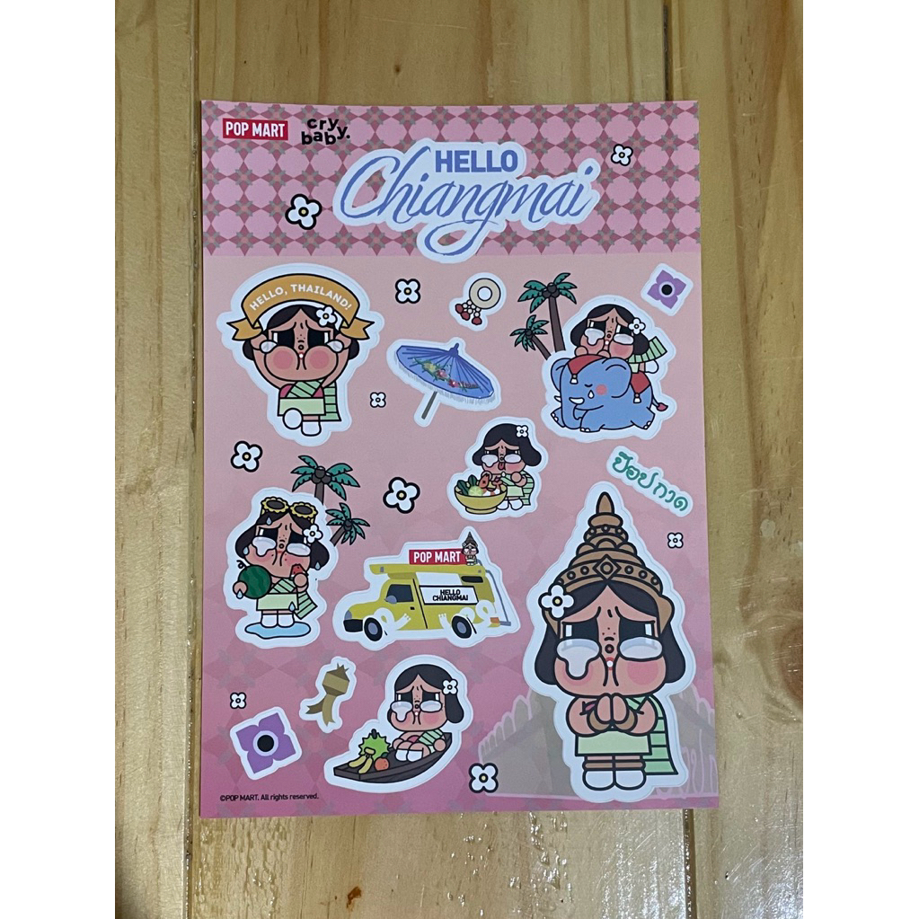 สติ๊กเกอร์ POP MART Chiangmai ลิขสิทธิ์แท้