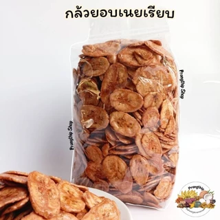 กล้วยอบเนย แผ่นเรียบ น้ำหนัก 500 กรัม
