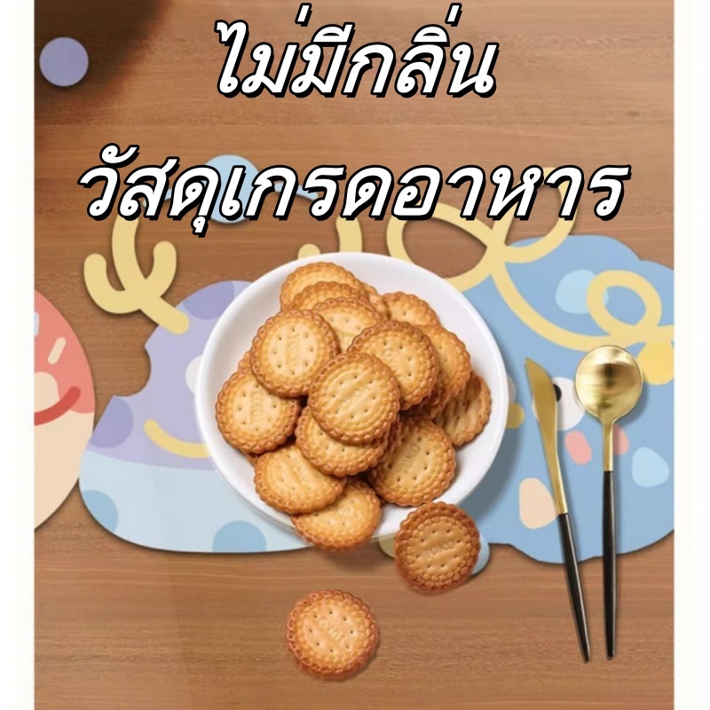 ภาพการ์ตูนน่ารัก PVC กันน้ำ/กันรอยขีดข่วน /กันน้ำมัน /ทำความสะอาดง่าย ผ้าปูโต๊ะ 90*150cm การป้องกันเดสก์ท็อป ราคา ถูกที่สุด ดีลบีเคเค แกลเลอรีภาพที่ 8