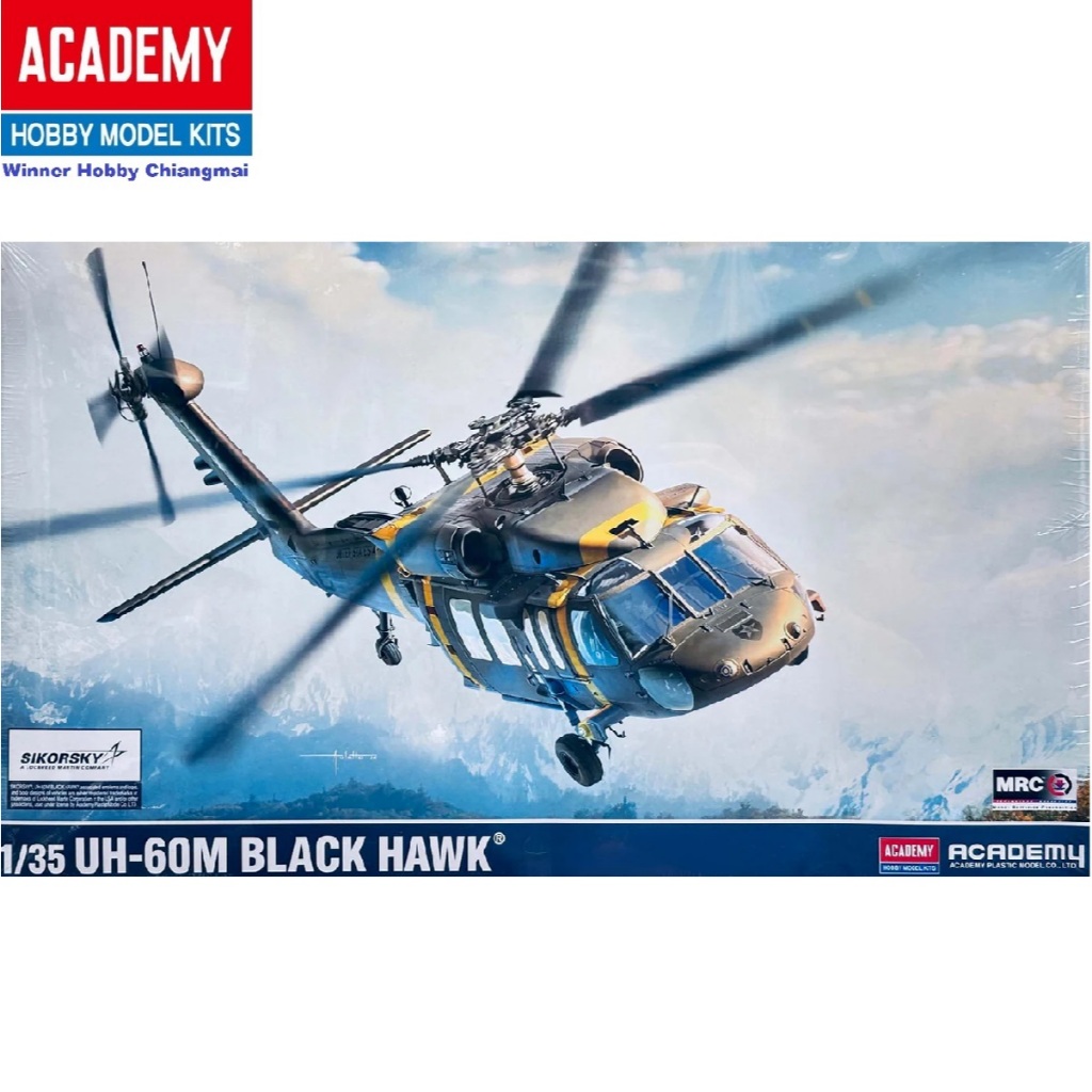 โมเดลเฮลิคอปเตอร์ Academy 12135 UH-60M Black Hawk Model Helicopter Kit 1/35