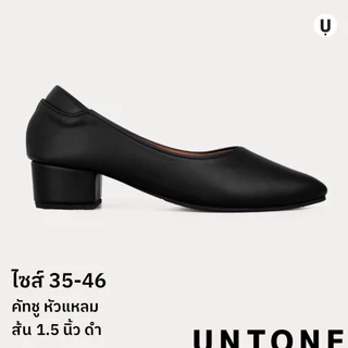 รองเท้าทำงานไซส์ใหญ่ คัทชูสีดำ ทรงหัวแหลม ส้น 1.5 นิ้ว ไซส์ 35-46 [UNTONE AP15BLK]