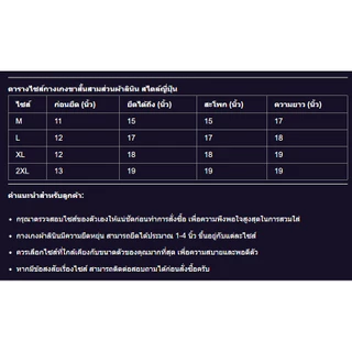 CC001 กางเกงผู้หญิงขาสั้นผ้าลินิน3ส่วน ผสมผ้าฝ้าย สไตล์เกาหลี ขากว้าง สีพื้น มีกระเป๋า 2 ข้าง