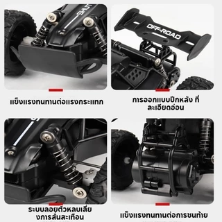 Drift remote control car, alloyhigh-speed climbing off-road vehicle,children's toy car โมทรถบังคับ 1 : 16 4wdรถบังคับรี