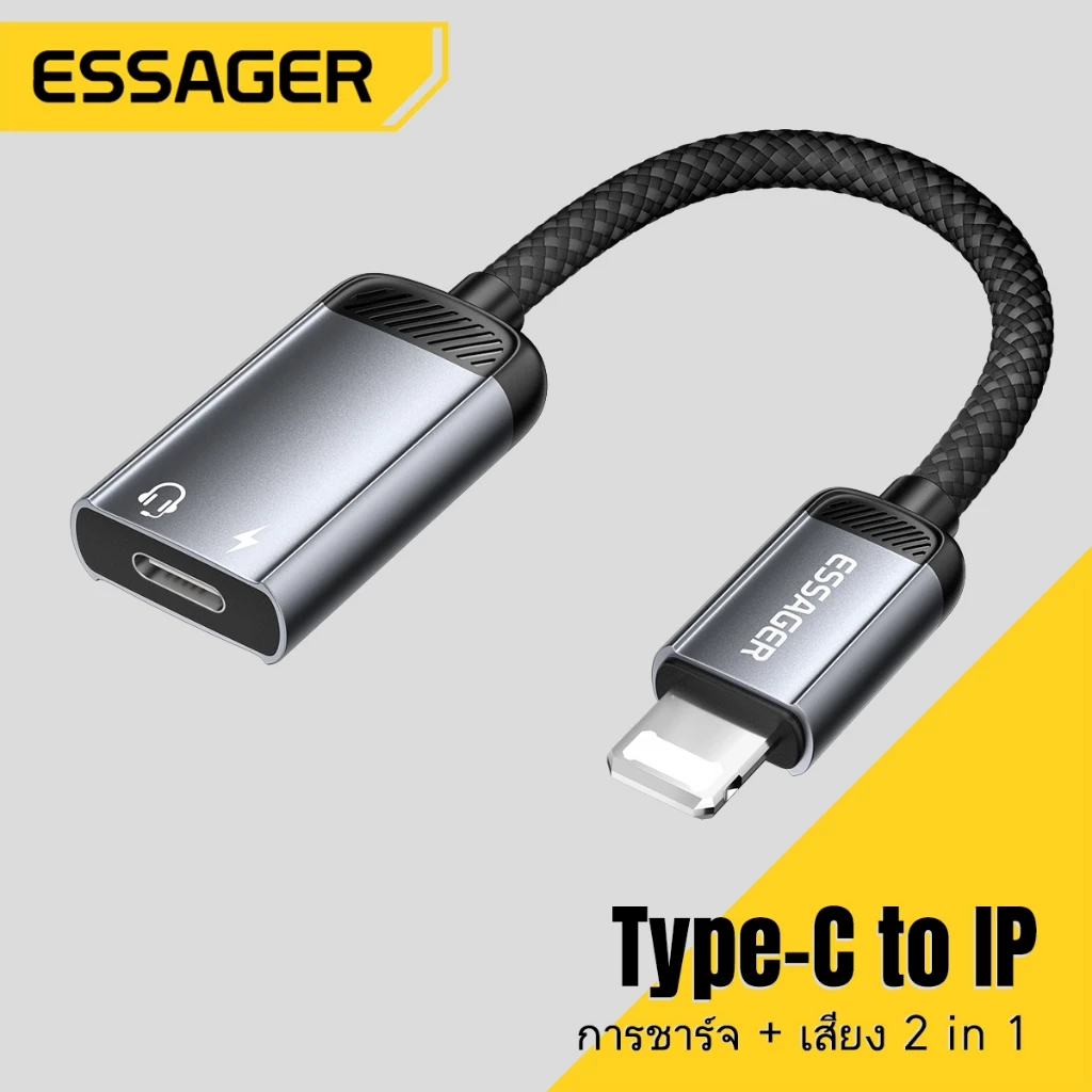 Essager Type-C ถึง L สายอะแดปเตอร์เสียง อะแดปเตอร์ OTG ชาร์จ + เสียง 2 ใน 1