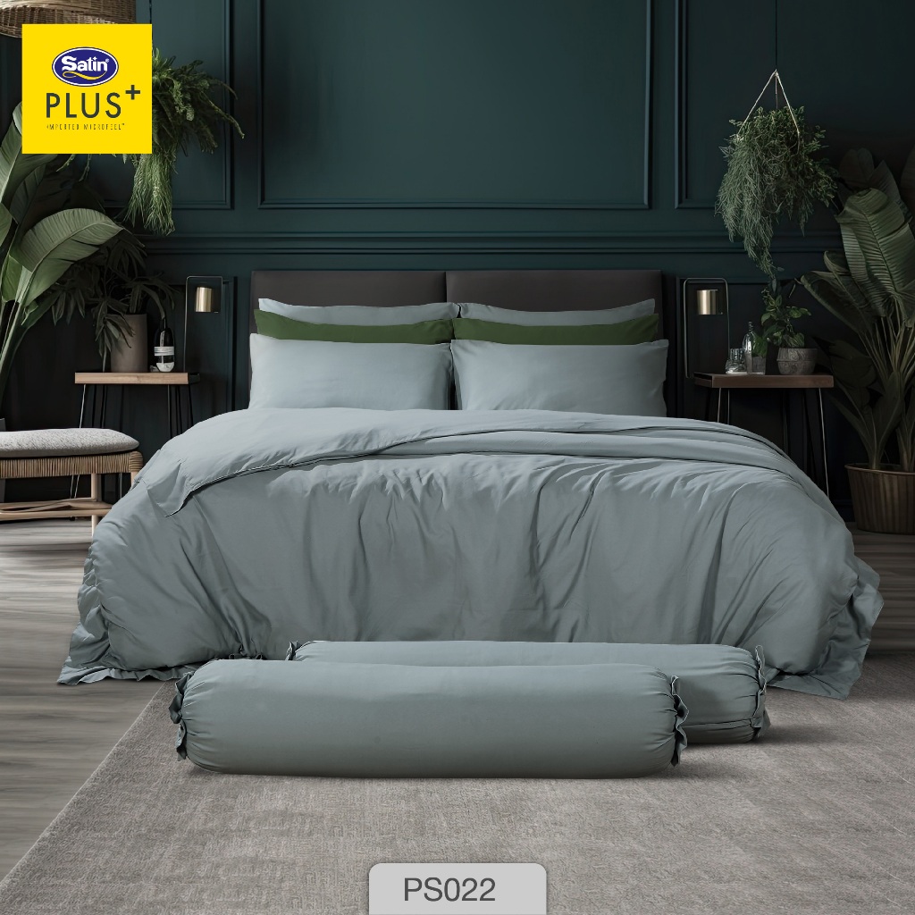 Satin Plus  ชุดผ้าปู 3.5 ฟุต มี 3 ชิ้น (ไม่รวมนวม) PS รุ่น solid นุ่มมาก
