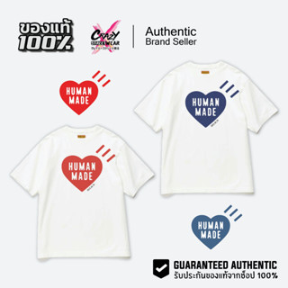 พร้อมส่ง !!! เสื้อ Human Made 🇯🇵 ของแท้ รุ่น Daily S/S T-Shi…