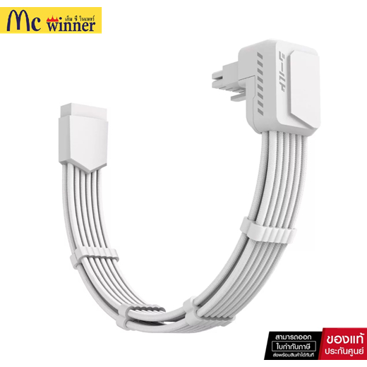 EZDIY-FAB (สายต่อไฟการ์ดจอ) Shield PCIE 5.1 GPU Extension Cable with 90 Degree 12V-2x6 Angle Adapter