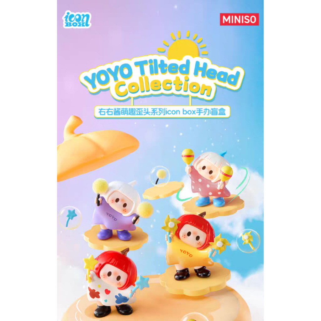 [จุ่มเดี่ยว] โมเดล YOYO Tilted Head Collection