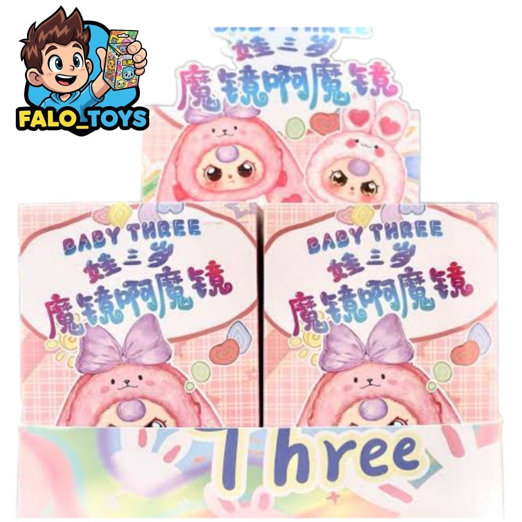 กล่องสุ่ม baby three กระจก ( 8 สุ่ม ) พร้อมส่งจากไทย