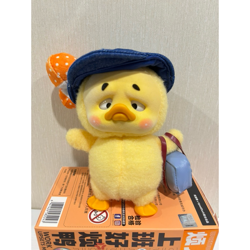 Upset Duck V1 : Work Upset Me  ตุ๊กตา : ฟิกเกอร์ Art Toys แกะกล่องแล้ว