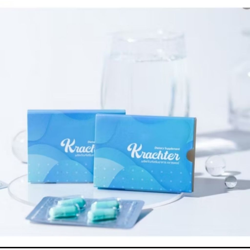 Krachter คราสเตอร์ (ส่งฟรี)ผลิตภัณฑ์อาหารเสริมบำรุงกระดูก ปวดข้อ ลดอาการเสื่อมของข้อต่อ เพิ่มคอลลาเจ