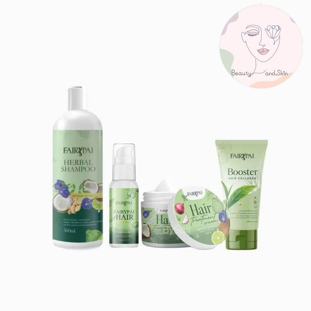 Fairypai Hair Serum: แฟรี่ปาย บูสเตอร์คอลลาเจนผม รีวิวฟื้นฟูผมแห้งเสีย