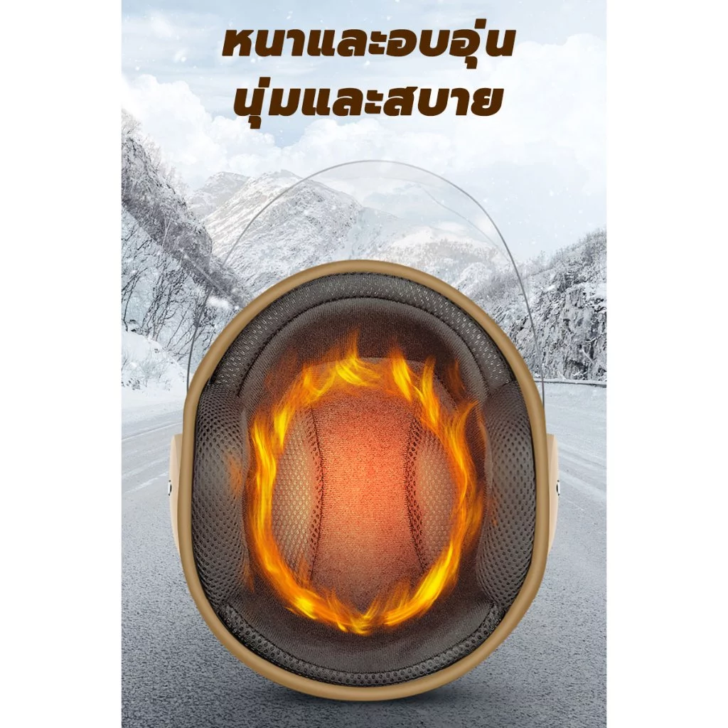【จัดส่งในกรุงเทพ】2026 รุ่นอัพเกรด รับประกัน 3 ปี หมวกกันน็อค ป้องกันหมอก HD ระบายอากาศ thumbnail 5