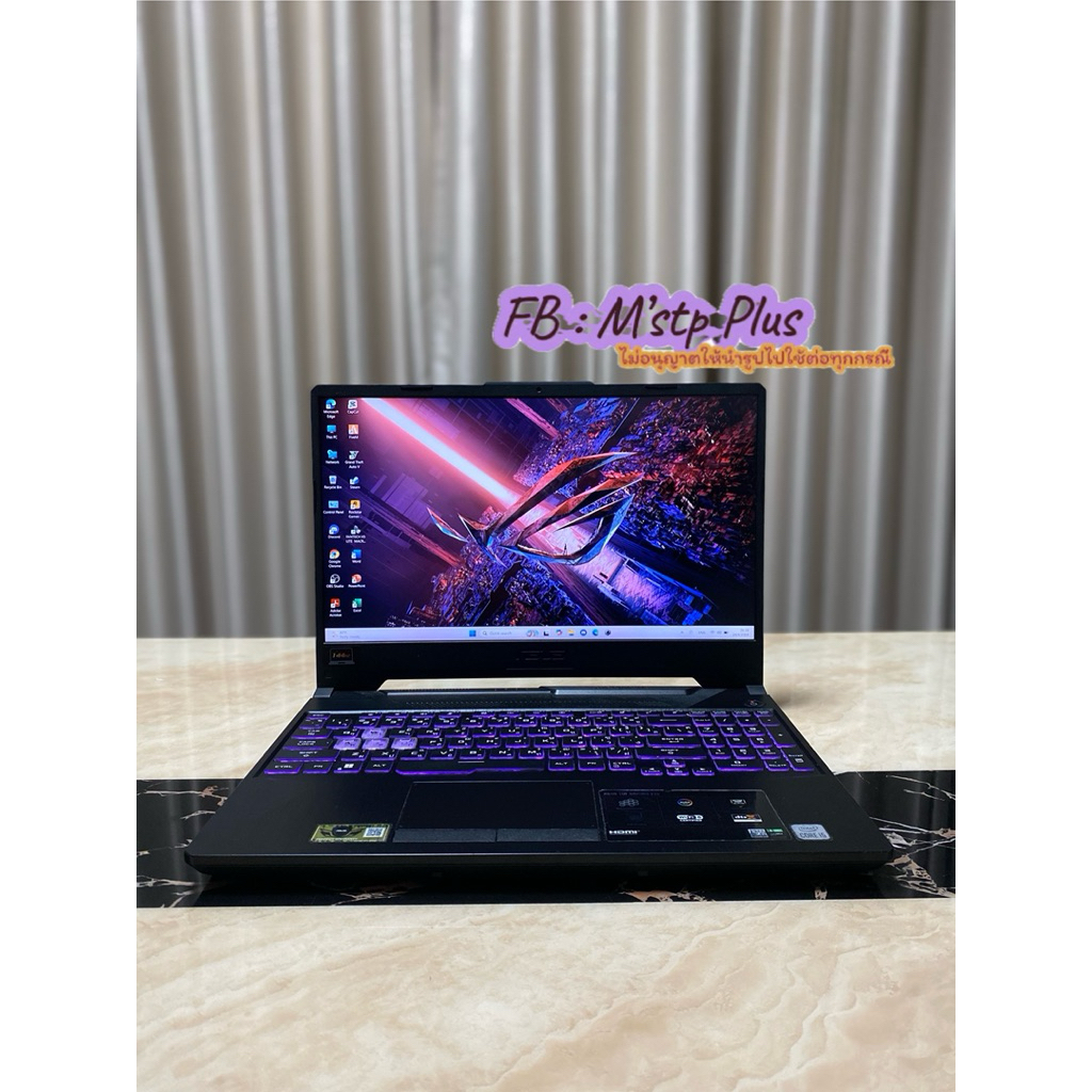 Asus TUF Gaming F15 FX506LHB-HN323W
