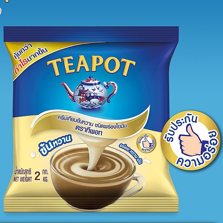 (ครีมเทียมข้นหวาน) นมข้นหวาน ถุง 2 กิโล ตรา ทีพอท