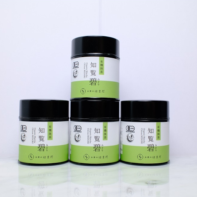 ( Ceremonial Matcha )Chiran Midori Ceremonial Matcha Kagoshima ( Iconic Tearoom ) 40 g