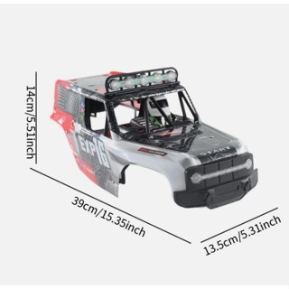 (สินค้าในไทย) บอดี้ 1/12 RC Body Shell Replacement ยาว 15 นิ…