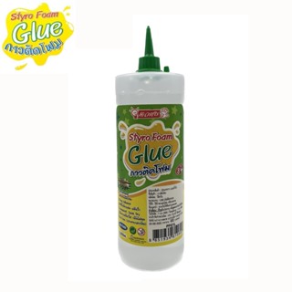 TheBestStation ไฮ คราฟส์ กาวติดโฟม 1ลิตร 3.6ลิตร / ขวด พร้อม…