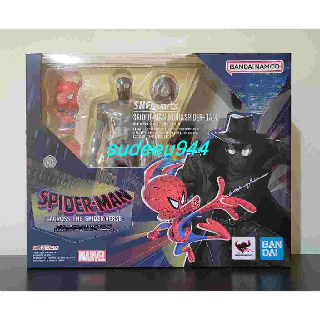 S.H.Figuarts SHF Spider-Man Noir & Spider-Ham (Spider-Man: Across the Spider-Verse)