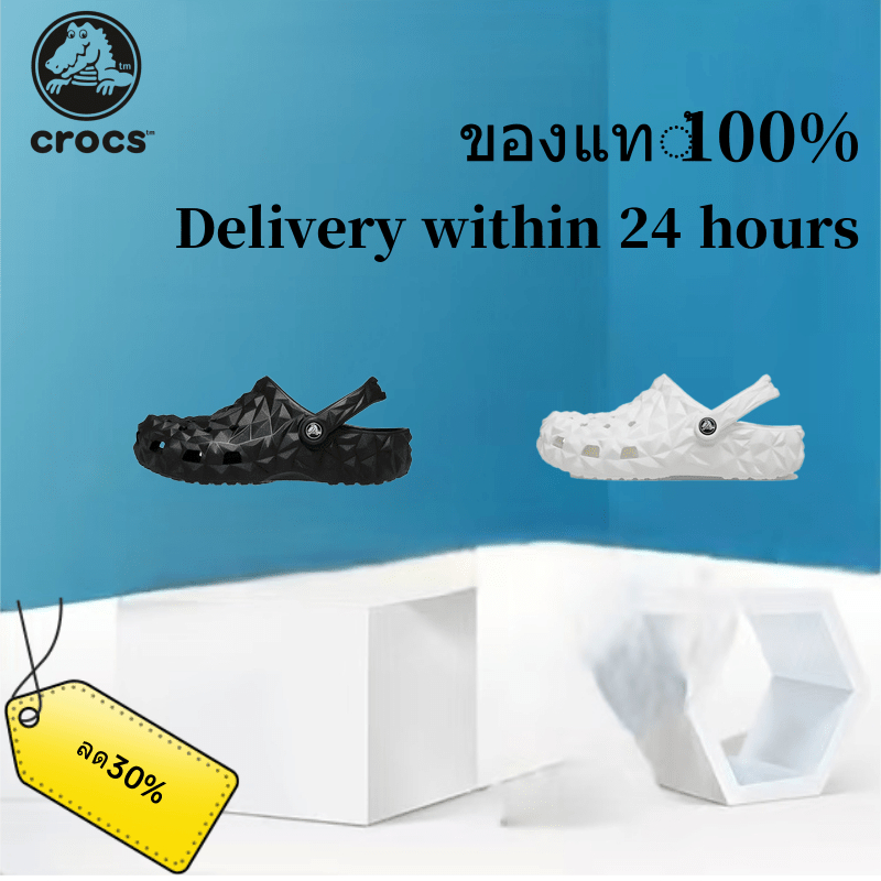🔥(ของแท้ 💯%)CROCS Crocs classic style❤️ รองเท้าแตะคู่ชาย และหญิง🌈