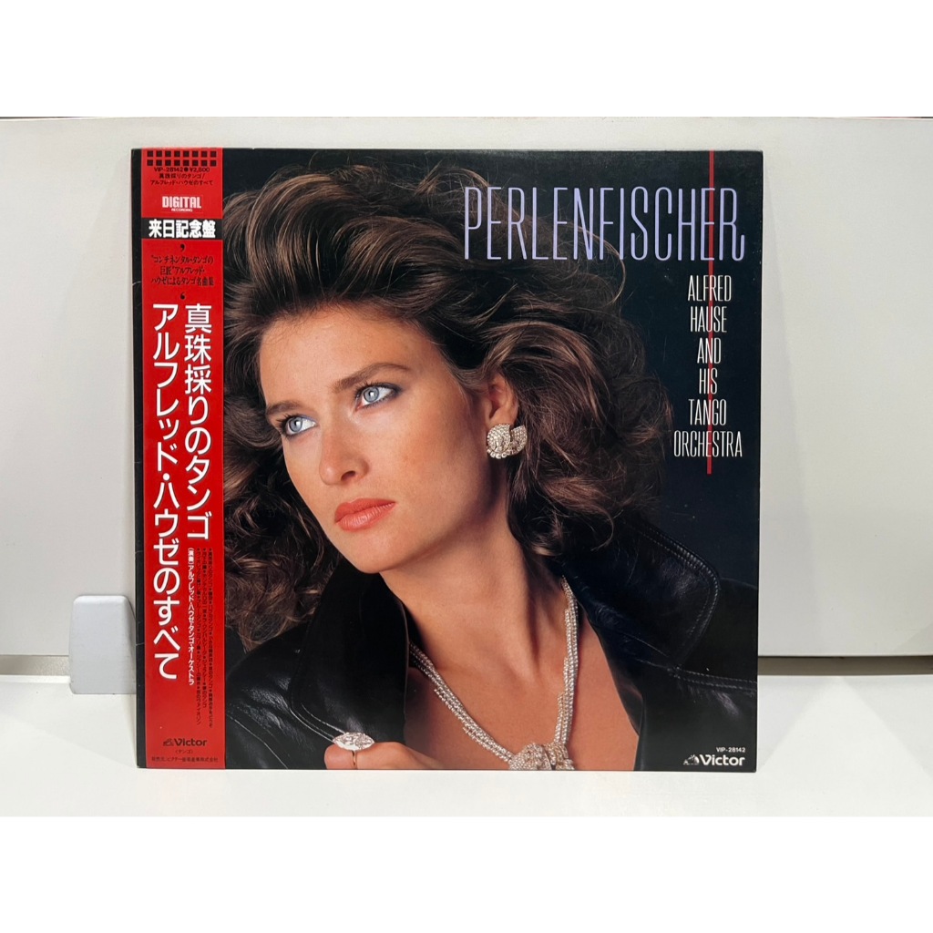 1LP Vinyl Records แผ่นเสียงไวนิล PERLENFISCHER アルフレッド・ハウゼのすべて真珠採りのタンゴ VIP-28142  (J1A76)