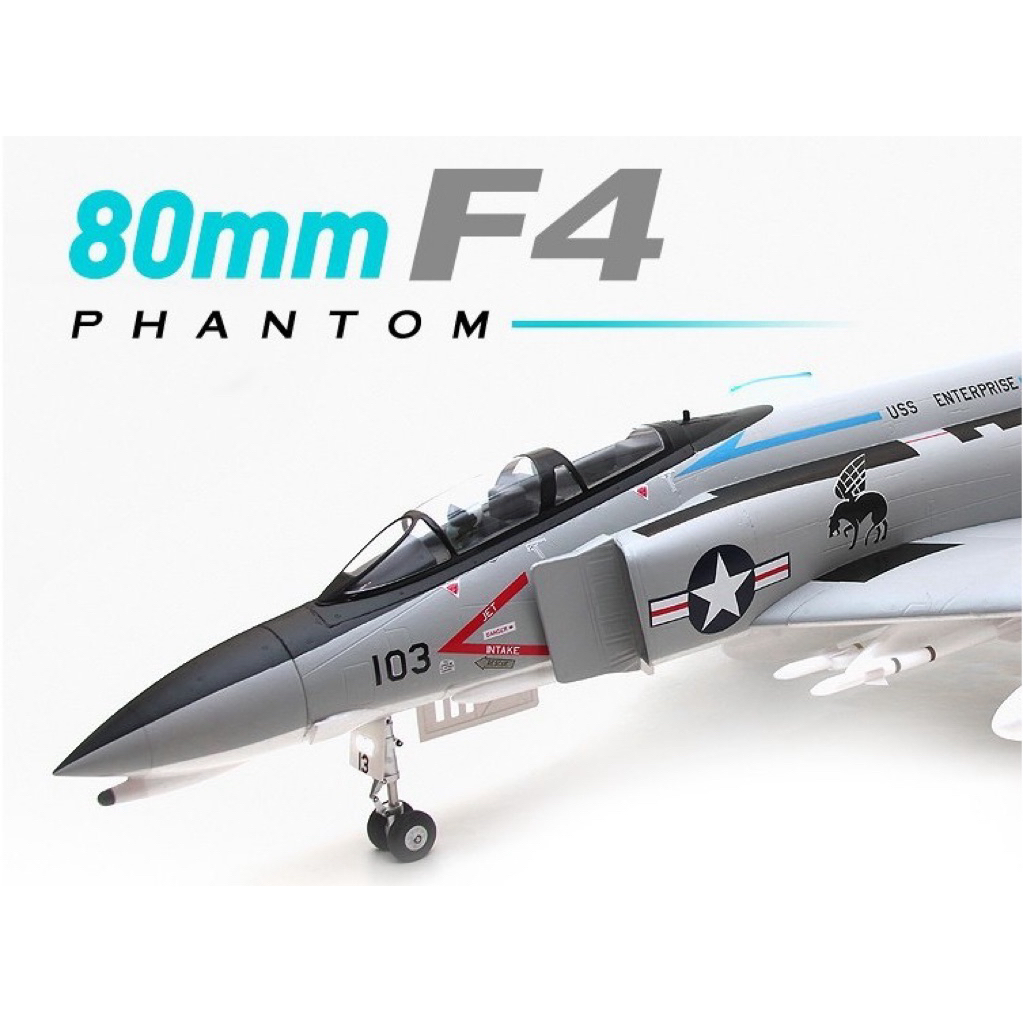 🇹🇭New FMS F-4 Phantom II 80mm PNP