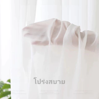 ผ้าม่าน ม่านโปร่งแสงสีขาว สไตล์มินิมอล ผ้าม่านตีนตุ๊กแก ผ้าม่านประตู ไม่ต้องเจาะผนัง