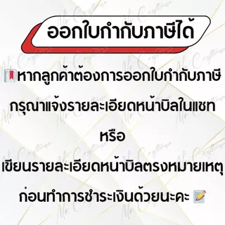 ตะขอแขวน ตะขอแป้นติดผนัง ตัวยู สแตนเลส 304 (Pad Eye Hook – Stainless Steel 304) ราคาต่อ 1 ชิ้น ยึดเพดาน ผนัง เกี่ยวเรือ