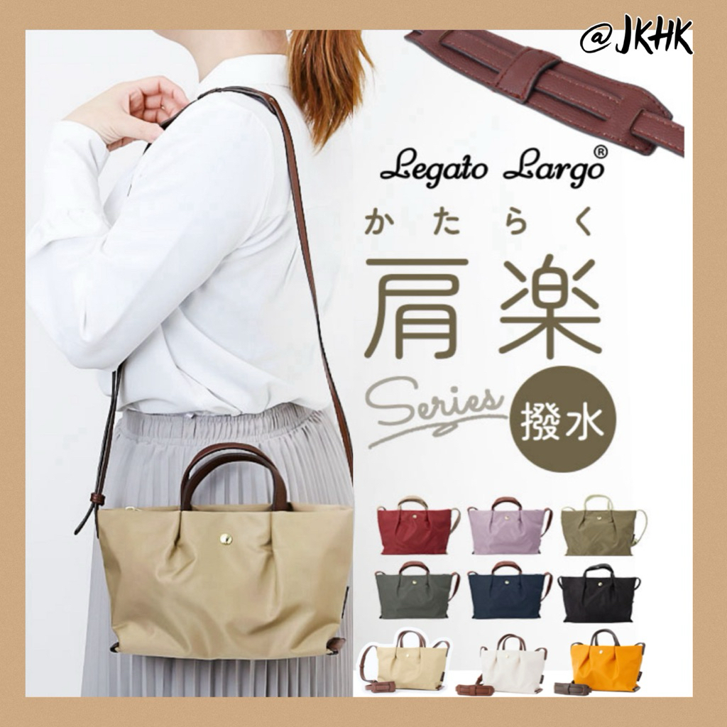 #LH-L0005 : Legato Largo mini mini Shoulder Bag