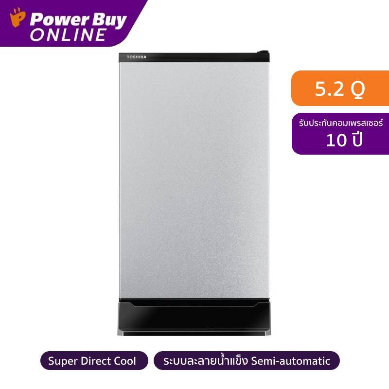 TOSHIBA ตู้เย็น 1 ประตู (5.2 คิว, สี Silver) รุ่น GR-D149MS