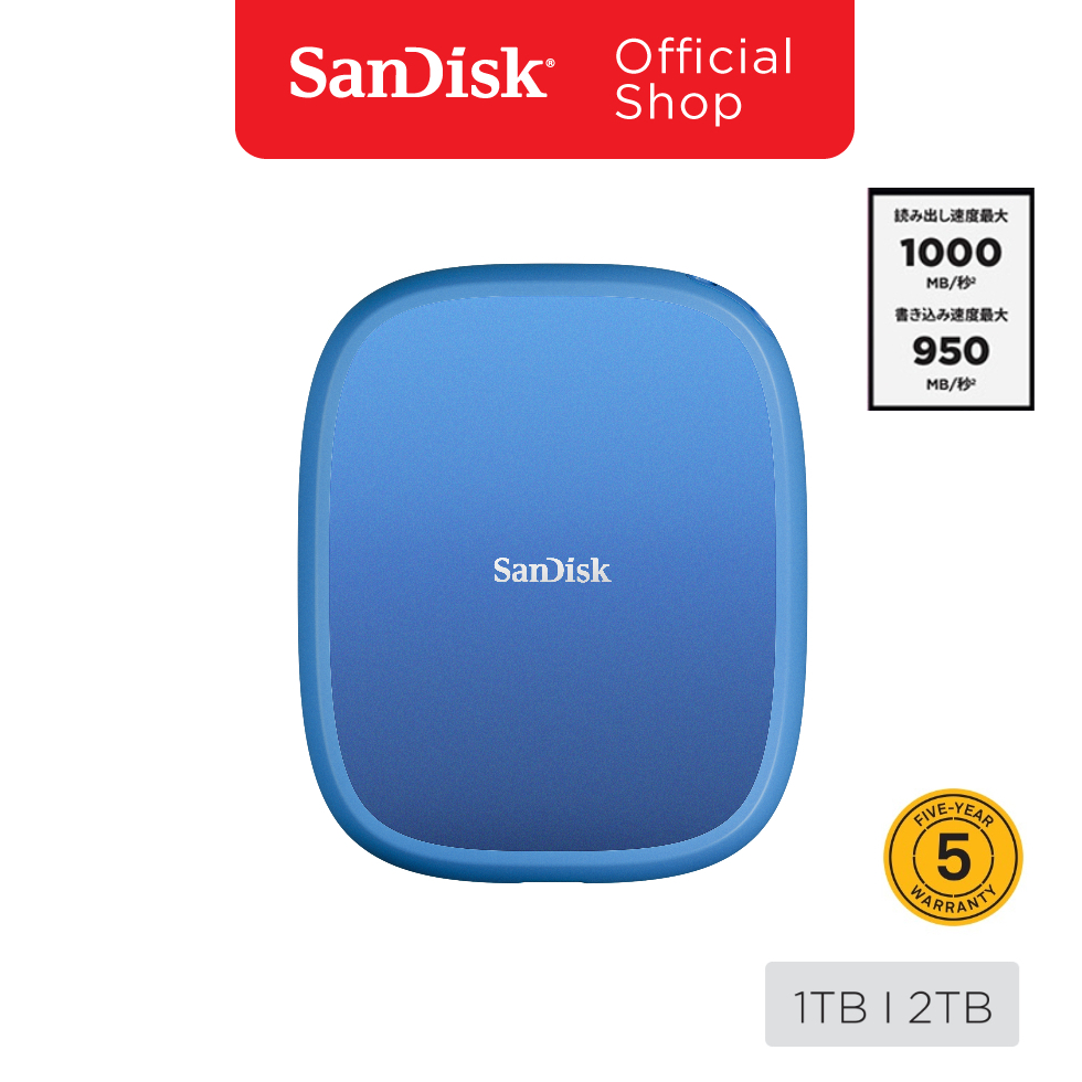 SanDisk  Creator Phone SSD 1TB 2TB (SDSSDE62C-xT00-G25)