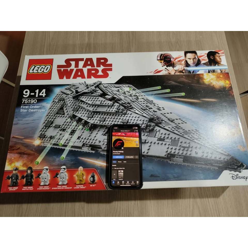 LEGO 75190 : STAR WAR - First Order Star Destroyer
