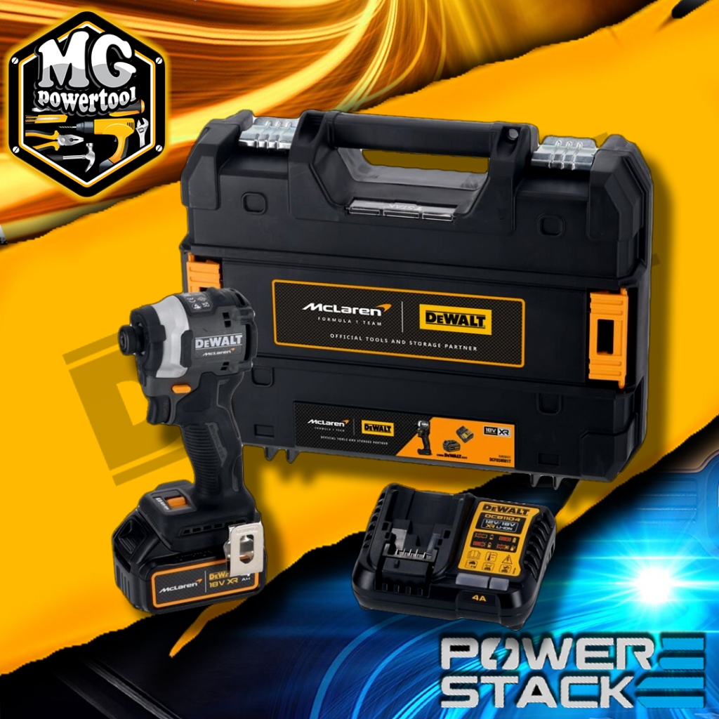 [LIMITED EDITION] DEWALT รุ่น DCF85MM1T-QW ชุดไขควงกระแทกไร้สาย DEWALT รุ่น Mclaren พร้อมแบตเตอรี่ 4