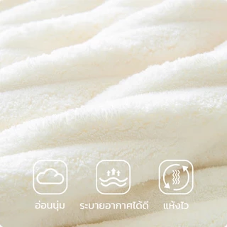 CITYNEST ผ้าเช็ดตัว พร้อมส่ง ผ้าขนหนู 90*170cm สีครีม ผ้าขนนุ่ม ดูดซับน้ําได้ดี ไมโครไฟเบอร์