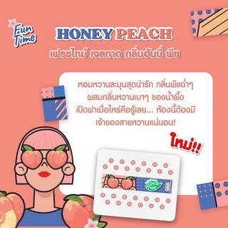 Freshtime เจลหอมปรับอากาศ น้ำหอมปรับอากาศ ดับกลิ่นอับ ดับกลิ่นเหม็น หอมนาน 60 วัน ปริมาณ 230 กรัม