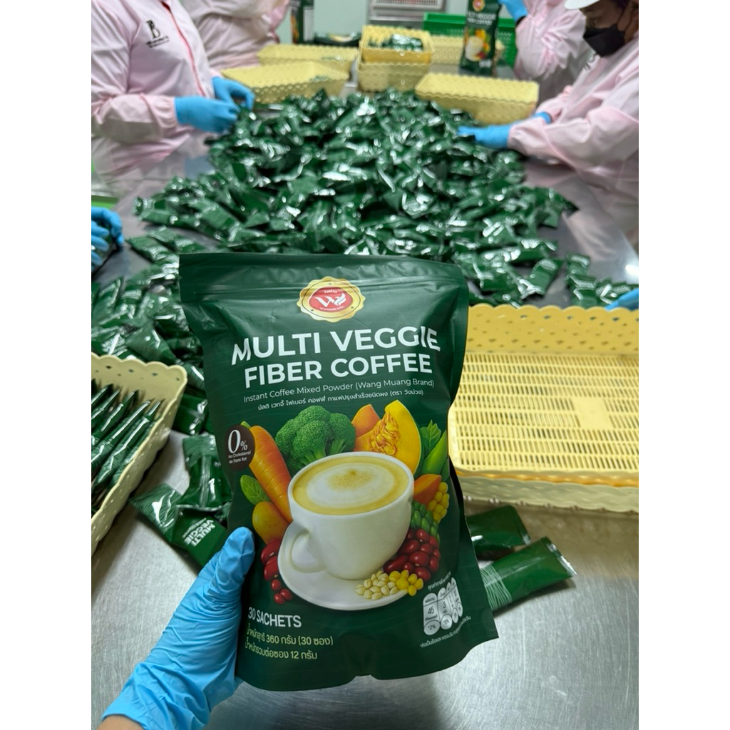 กาแฟผักผสมไฟเบอร์ 1แถม1 ใยอาหารสูง อร่อย กลมกล่อม ไม่มีน้ำตาล - รูปที่ 3