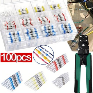 ท่อหดกันน้ำ+ตะกั่ว สลิปต่อสายไฟแบบบัดกรี หดตัวด้วยความร้อน 5…