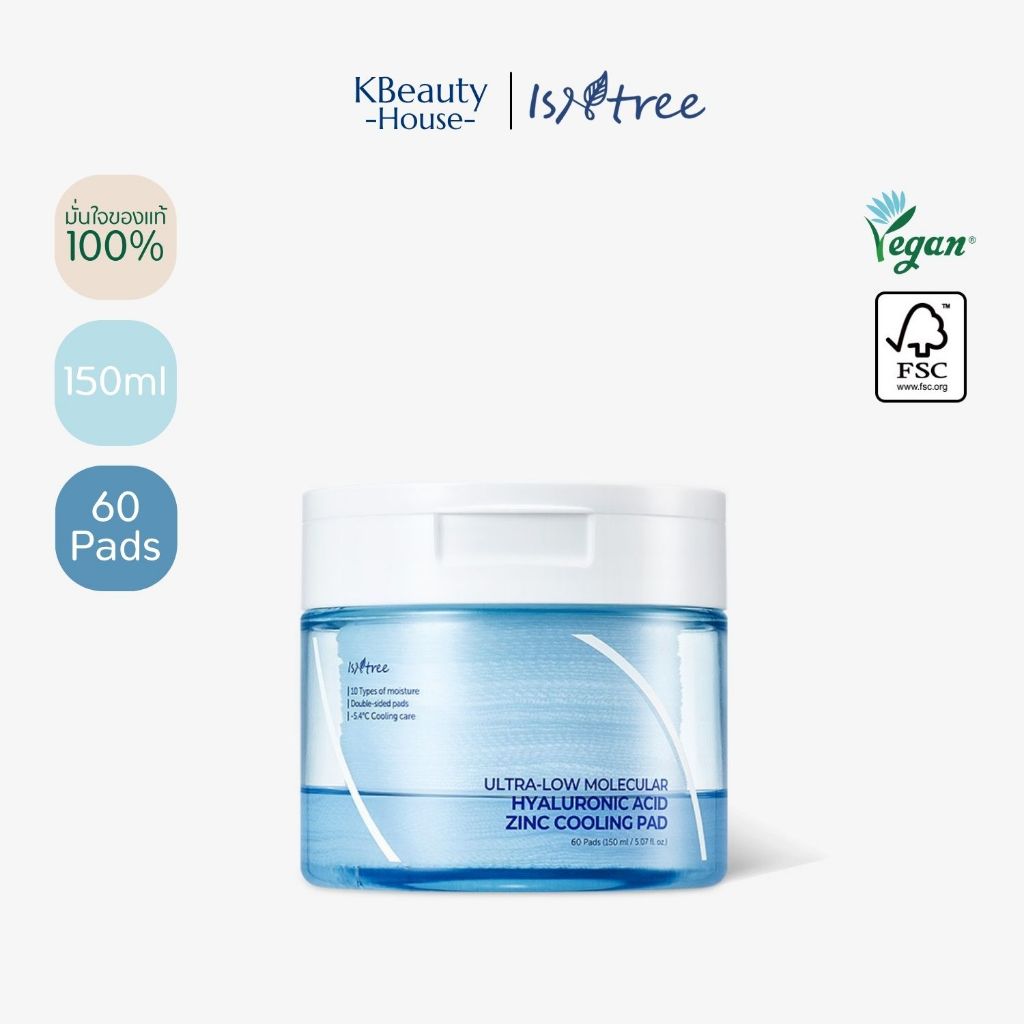 [EXP.20.05.2027 โทนเนอร์แพด] ISNTREE Ultra-Low Molecular Hyaluronic Acid Zinc Cooling Pad 60แผ่น [941252F2]