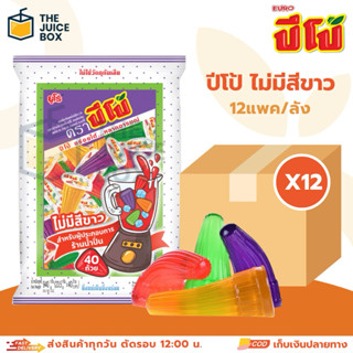 (ยกลัง x12) ปีโป้ เยลลี่ รวมรสผลไม้รวม *ไม่มีสีขาว* สำหรับผู…