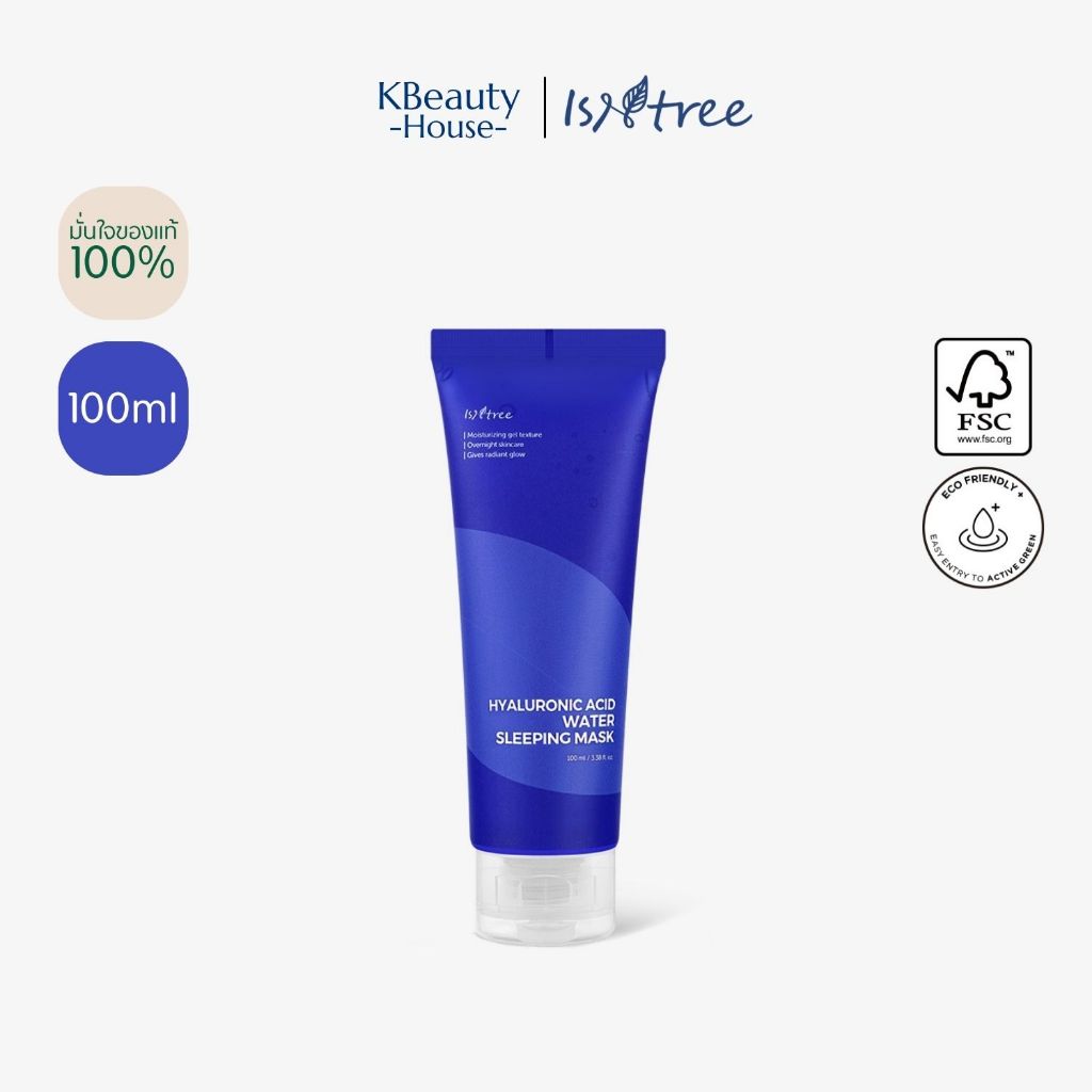 สลิปปิ้งมาส์ก ISNTREE HYALURONIC ACID WATER SLEEPING MASK 100ml [076341F2]