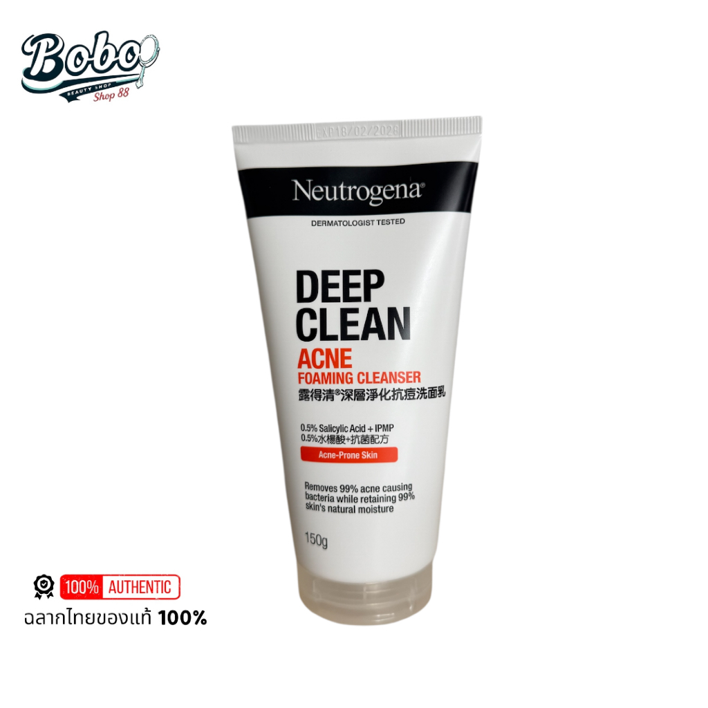 Neutrogena Deep Clean Acne Foaming Cleanser 150g นูโทรจีนา โฟมล้างหน้า Exp:2028