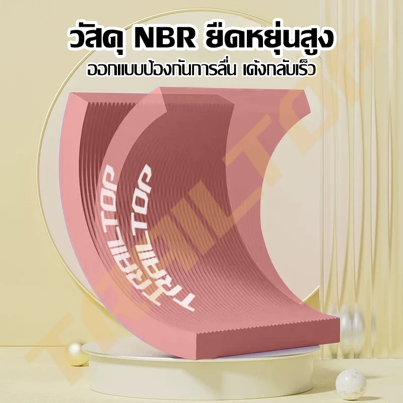 TRAILTOP Balance Pad แผ่นโฟม EVA 4cm ฝึกการทรงตัว กันลื่น thumbnail 5