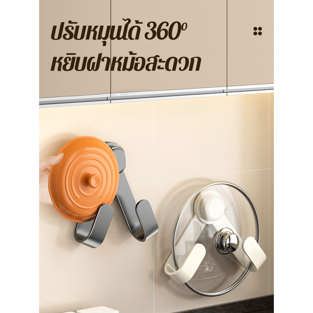 ชั้นวางฝาหม้อติดผนังพับได้ 1 ชิ้น สีเทาเข้มแม่เหล็ก ไม่ต้องเจาะ ติดตั้งง่าย กันน้ำกันชื้น | ชั้นวางของครัว - รูปที่ 4