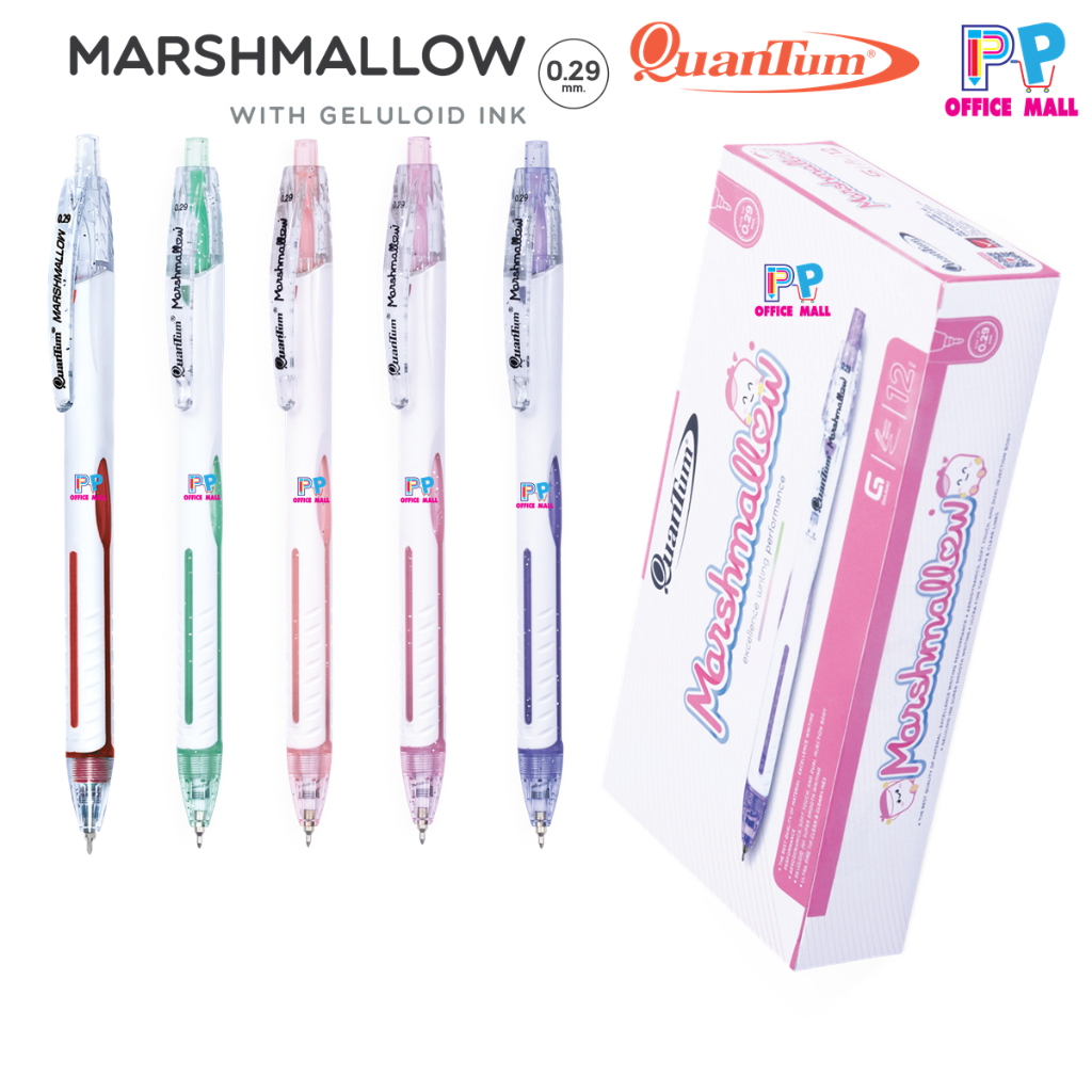ปากกาควอนตั้ม Quantum รุ่น Marshmallow มาร์ชเมลโล่ ขนาด 0.29 มม. หมึกน้ำเงิน บรรจุ 12 ด้าม/กล่อง