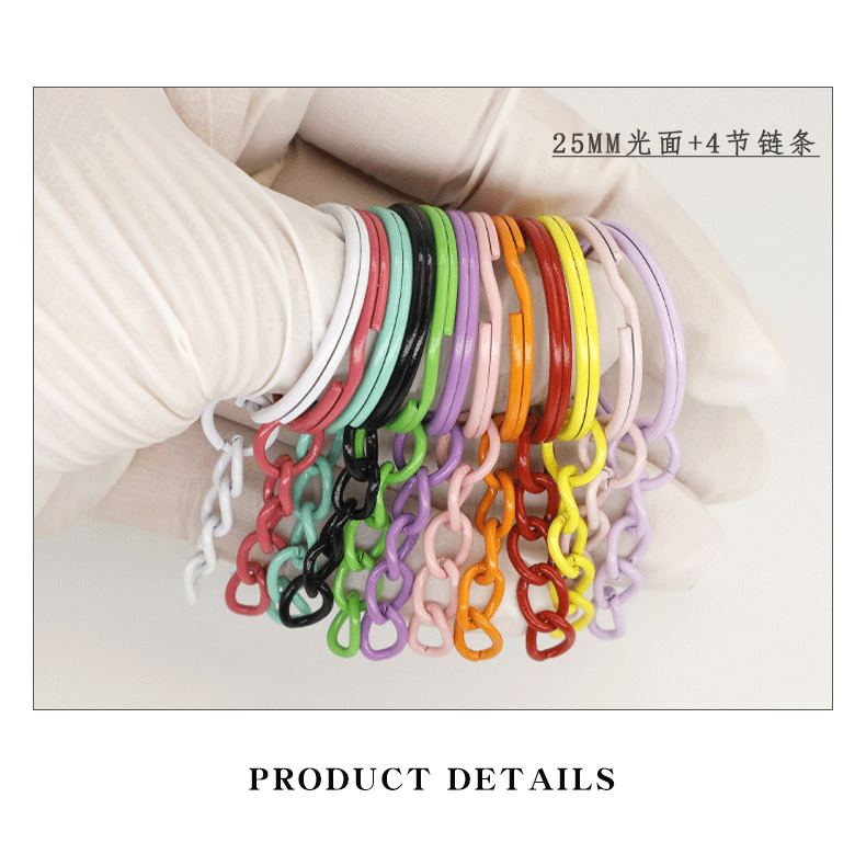 m06 ห่วงกลม2.5cm+โซ่ แพ็คละ 5 ชิ้น